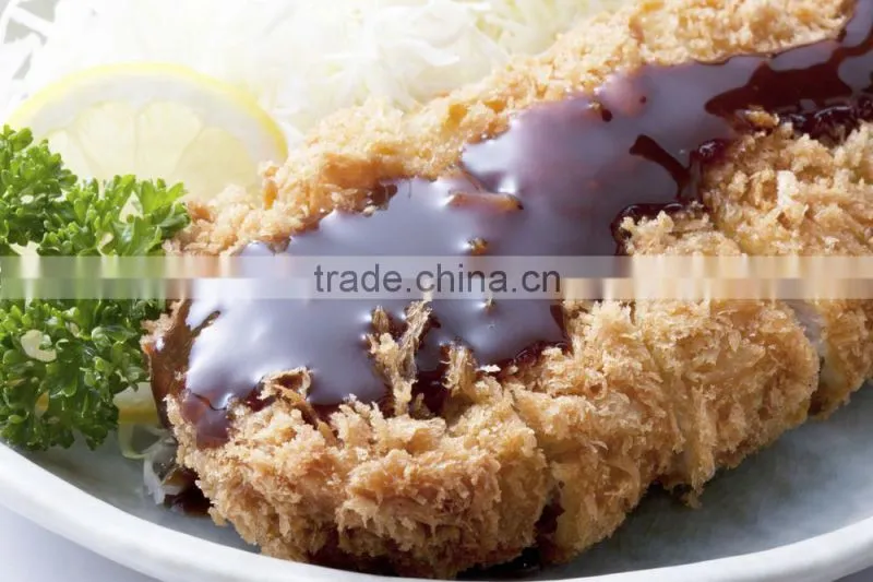 EBM 18-8 Stainless Steel Semi Circle Tonkatsu Net