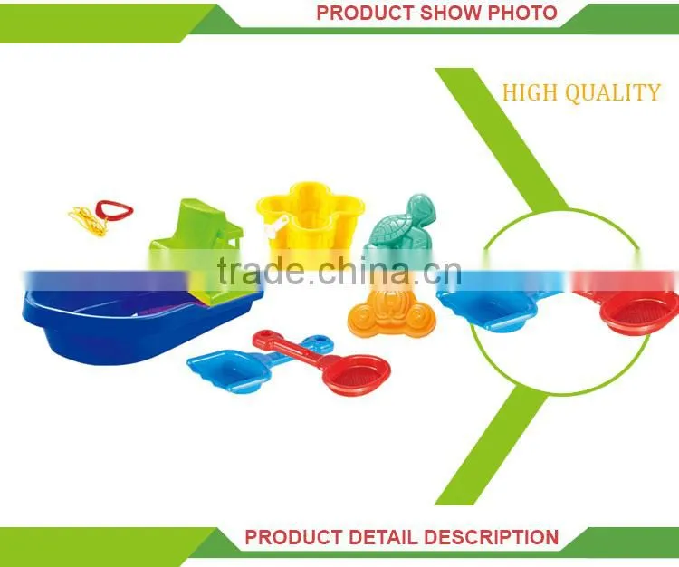 New product plastic sand beach game