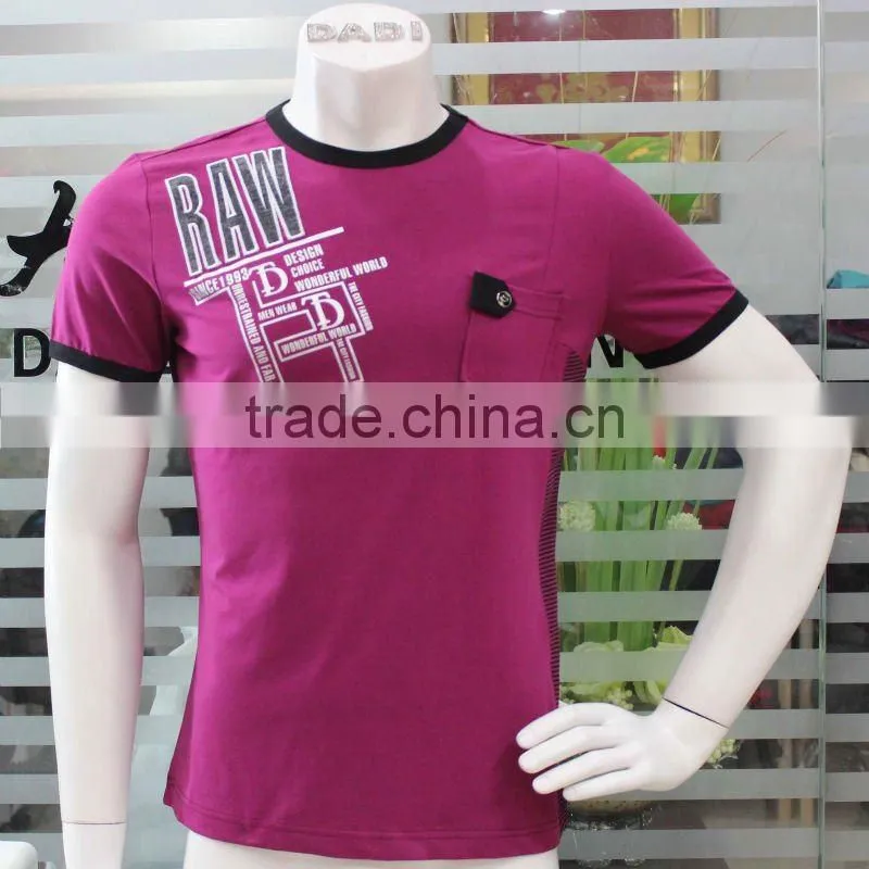 Men's Casual Shirts