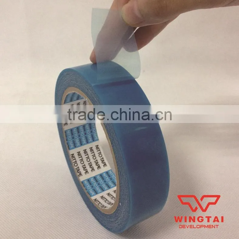 Nitto Blue Tape No.3800A