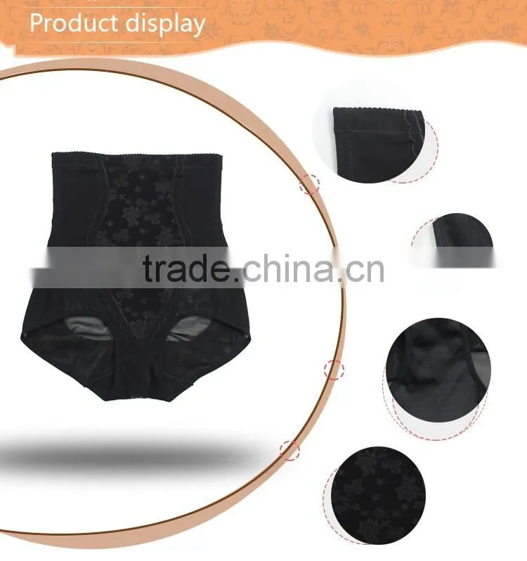 Sexy black jacquard slimming waist shaper panty
