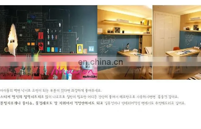 Shape blackboard smart blackboard restaurant Chalkboard