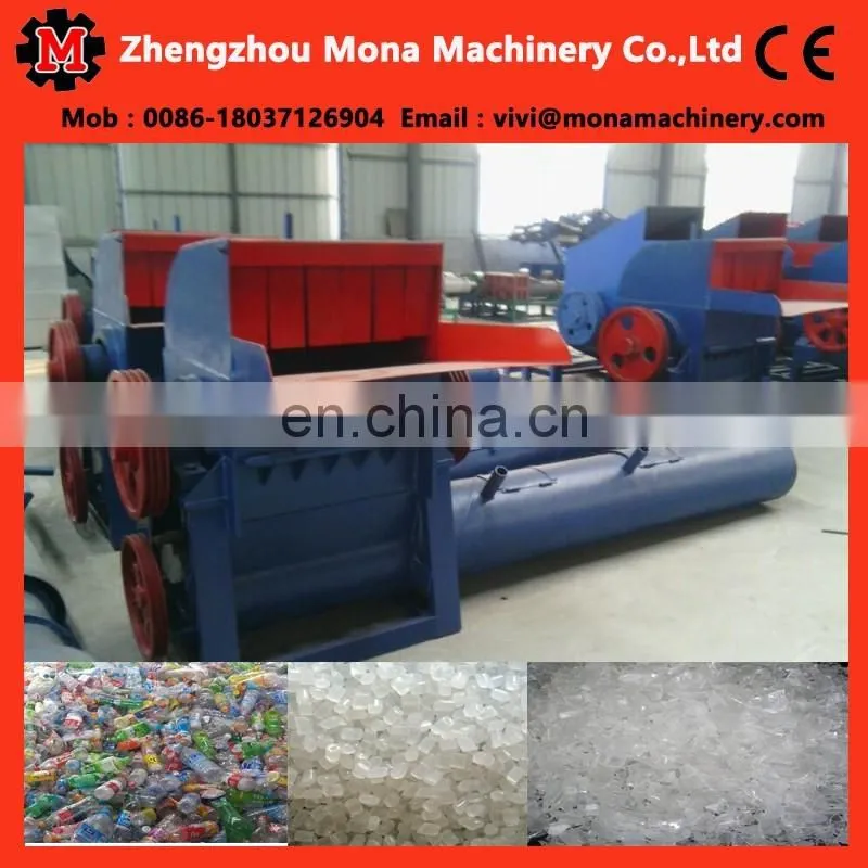 Factory direct supply plastic crusher/plastic crushingmachine/grinder plastic recycling machine 008618037126904