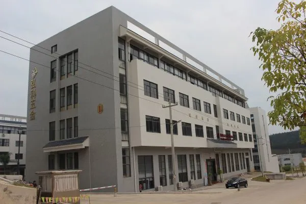 Honke(Guangzhou)Hardware Co., Ltd. company overview - view 1