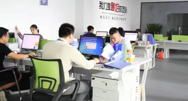 Shenzhen Meizile Technology Co., Ltd company overview - view 3