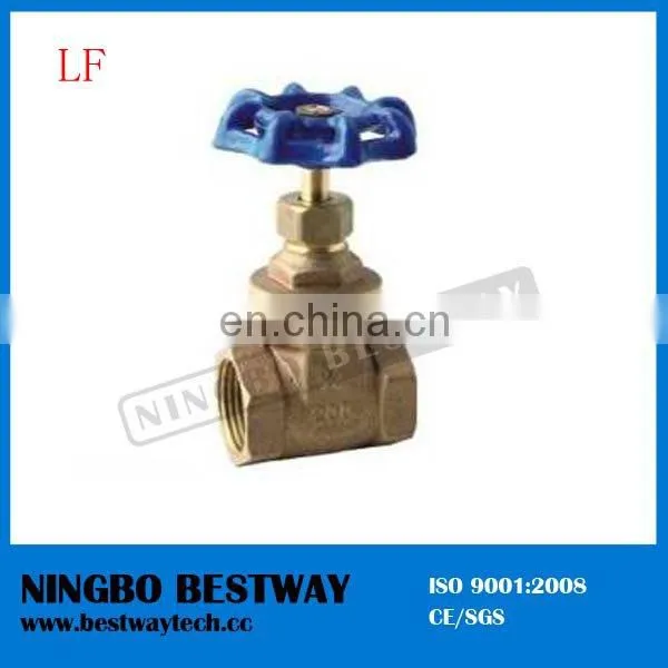 Factory direct supply cw617n ISO and NSF certificate gas ball valve