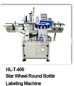 Automatic Flat Double Sides Square Bottle Labeling Machine , Two Heads Label Machine