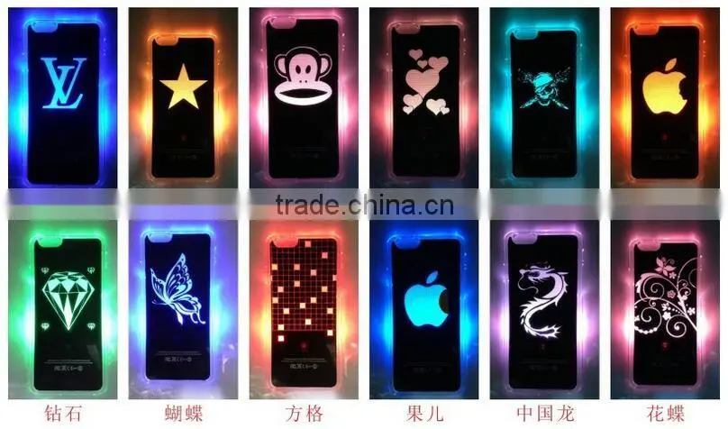 mobile phone shell, colorful LED protective sleeve, flash shell
