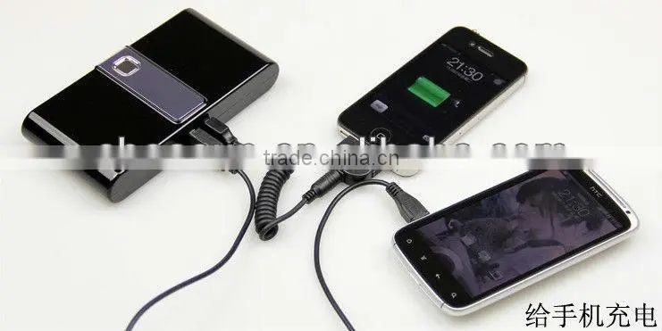 4800mah power bank