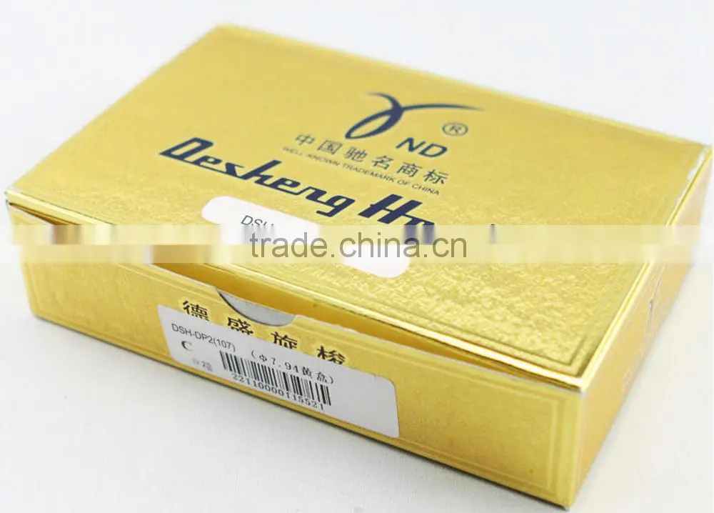 Desheng high Quality Ratory Hook DSH-DP2 (107) Pegsus Singer sewing machine parts