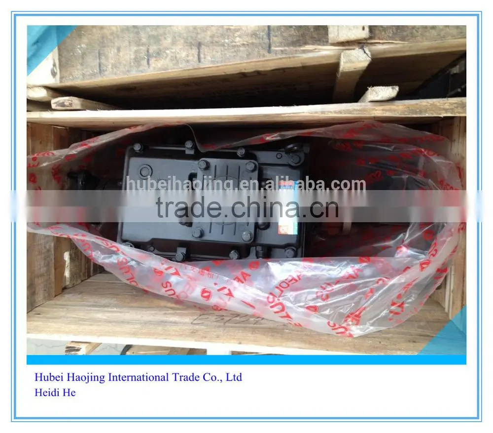 tractor transmission gear box