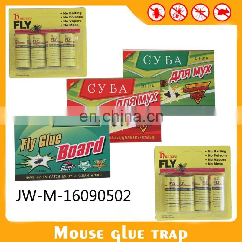 Sticky Mice Trap Paper Pad Rat Mouse Glue Trap For Garden