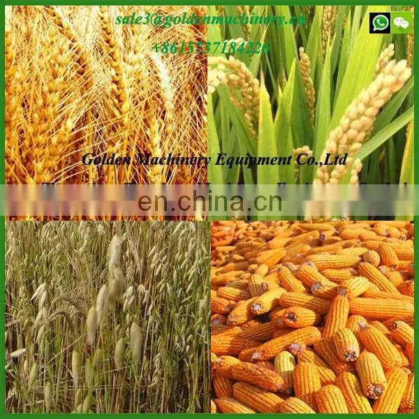 2017 small portable price rice threshing machine/grain bean thresher