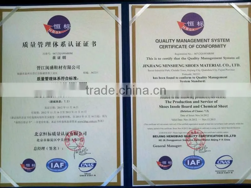 MIn Sheng Striate Insole Board CD200