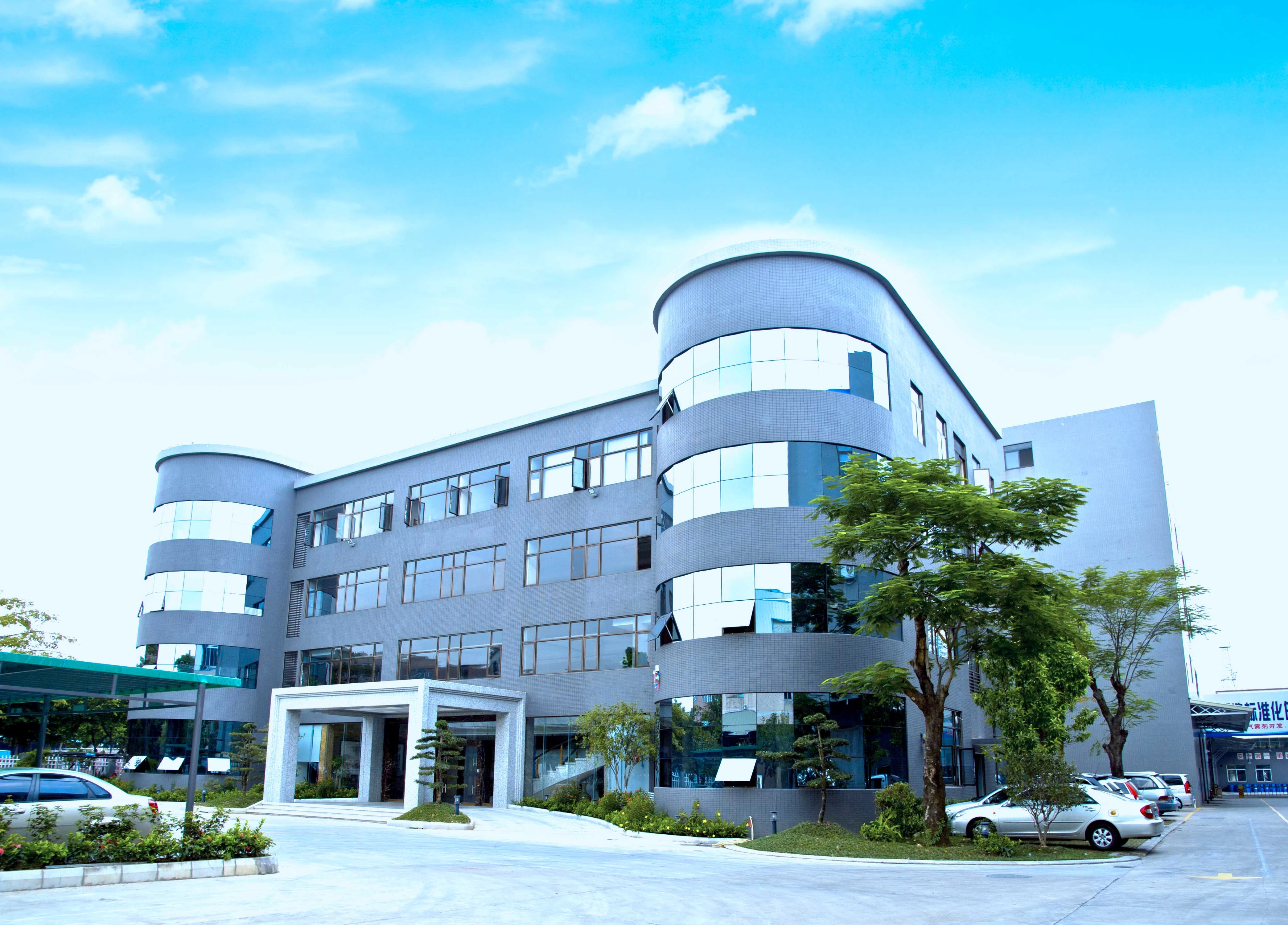 Sengo Fine Chemical Co.,ltd company overview - view 1