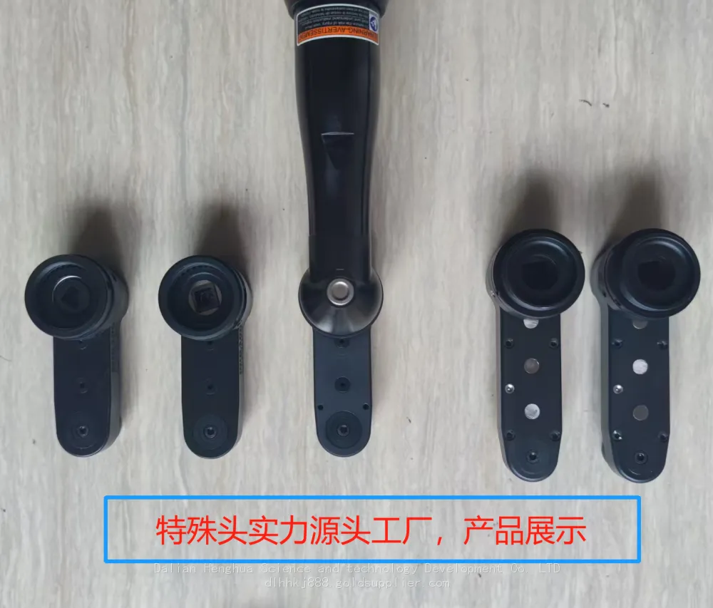 微信图片_2025-07-20_162653_552.png