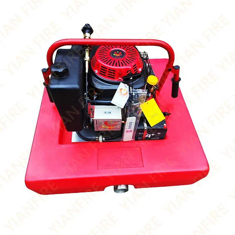 China remote floating pumop