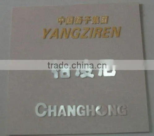 electroformed silver / nickel sticker