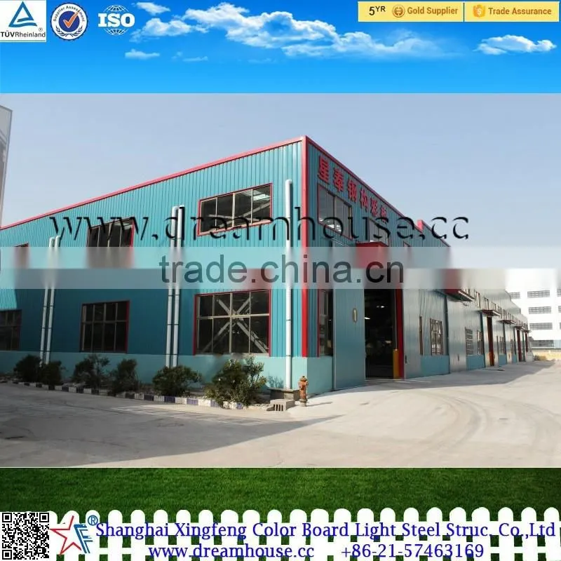 prefabricated steel structure warehouse in Congo