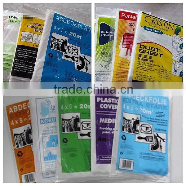 Automotive Masking Film