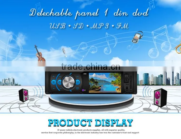 3'' car DVD player single din 1din auto dvd player for car