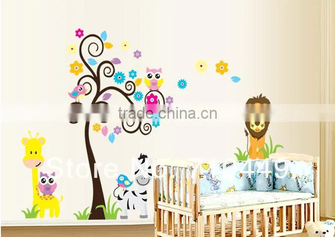 ALFOREVER PVC owl with tiger wall decals,pvc wall sticker