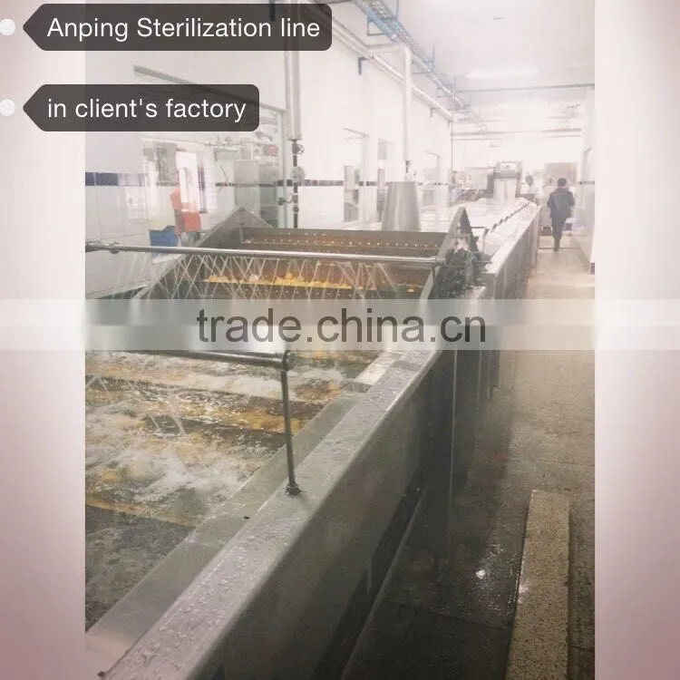 Sterilization cooling drying machine