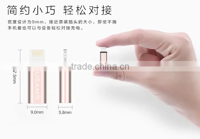 Usams Luxury metal 8pin to micro usb adapter for iphone6 series/ipad series/ipod2.1A max quick Sync Data Connector