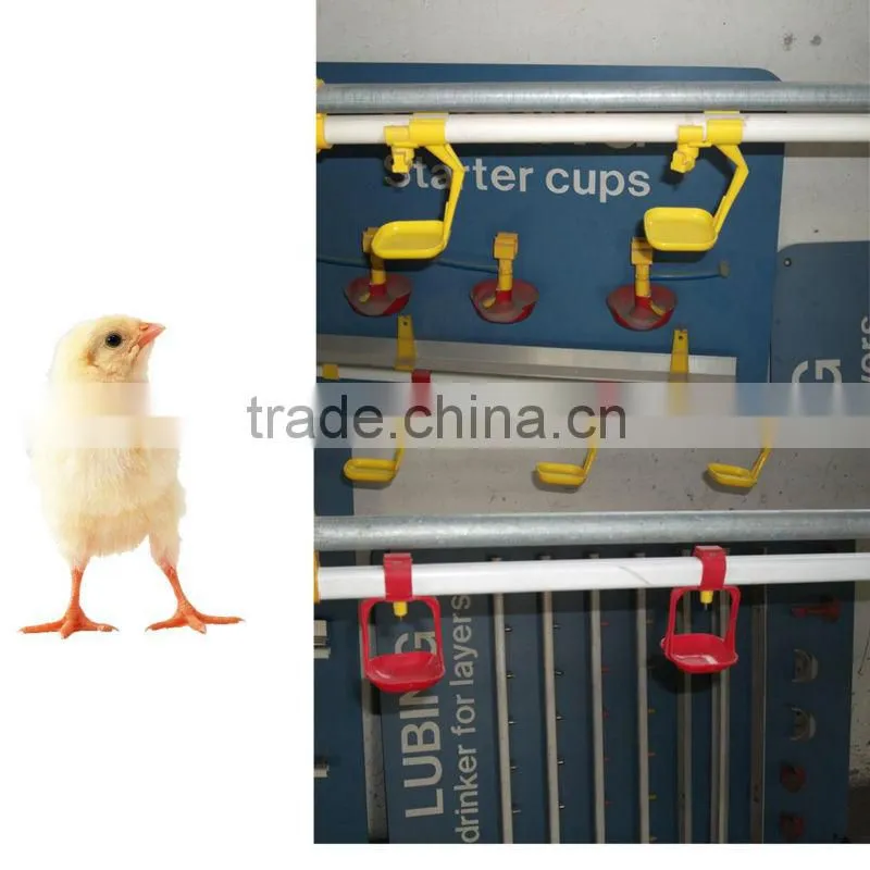 ISO9001 qualified chicken house automatic poultry water drip cup