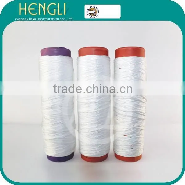 4ply twisted micfofber mop yarn/ 100% polyester yarn