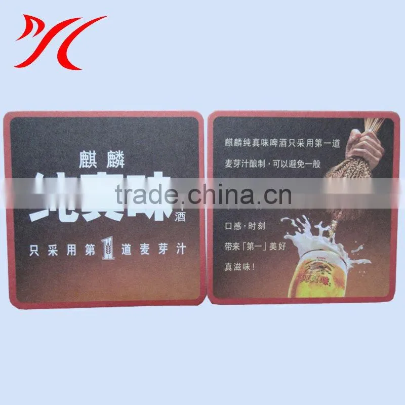 round absorbent paper coaster; paper card coaster; pvc coaster