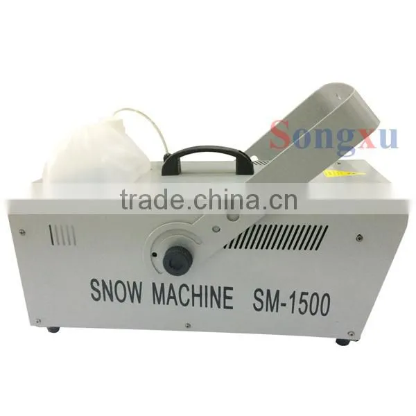 stage party decoration 1500w dmx snow machine for sale