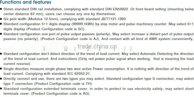 PUL011AH Current transformer for energy meter