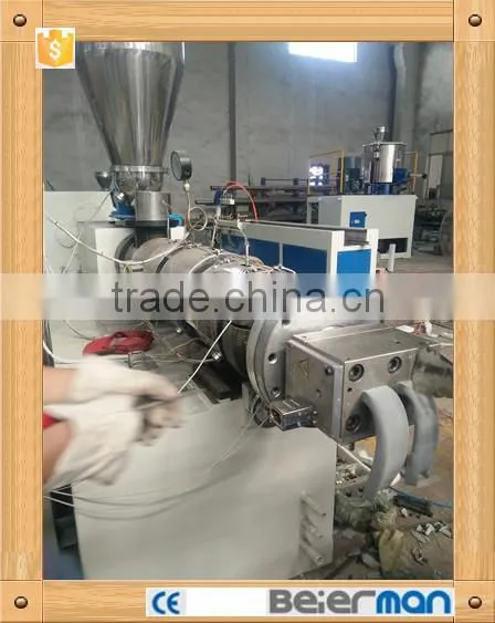 CE/SGS approved PVC extrusion machine for profile