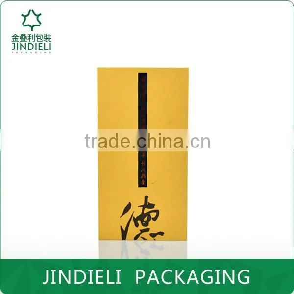white spirit cardboard box packaging for gift