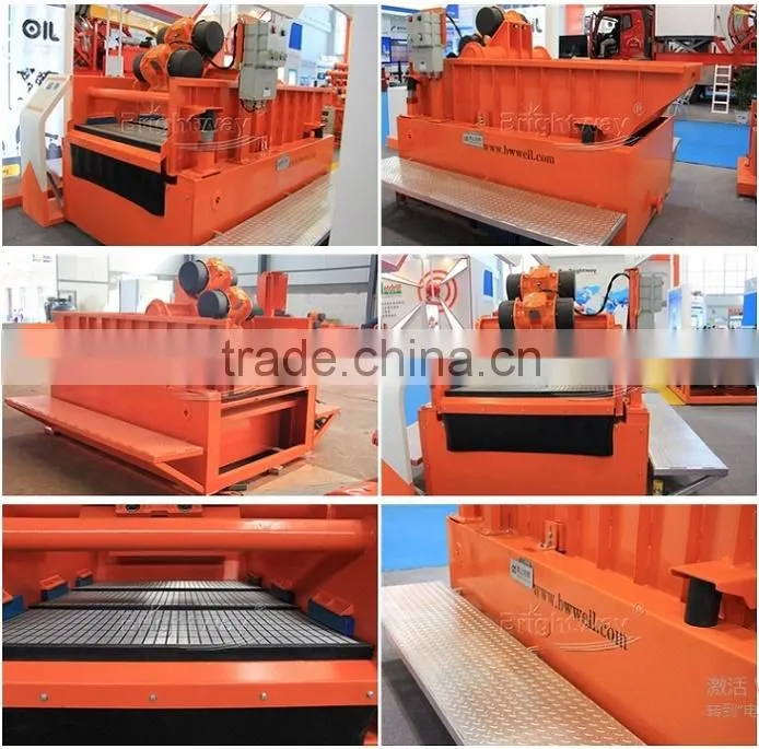 Brighway BWGZS-4P Drying Shale Shaker of solid control equipments