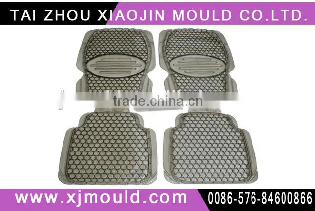Slip PVC car mats mould manufacturer/supplier