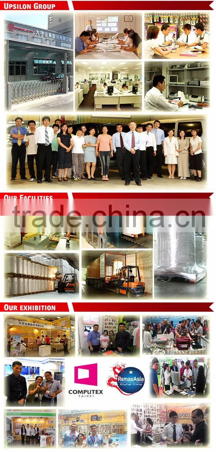 Wide Format Raw Rolling Paper With 260 Gsm 24 Inch X100 Feet