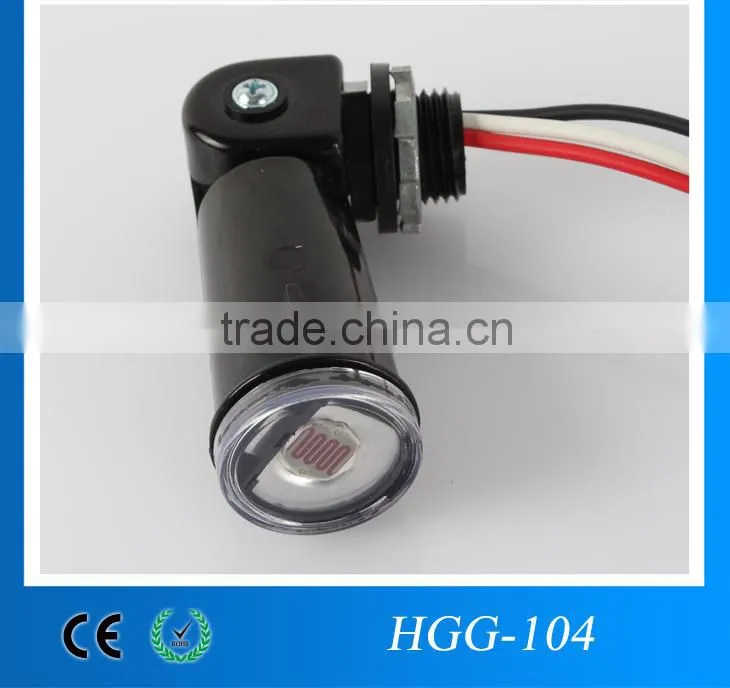 IP65 automatic led light photo control