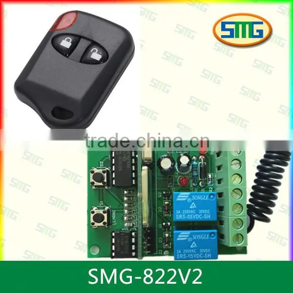 SMG-822V2 Gate Barrier Remote Control Switch Remote control receiver
