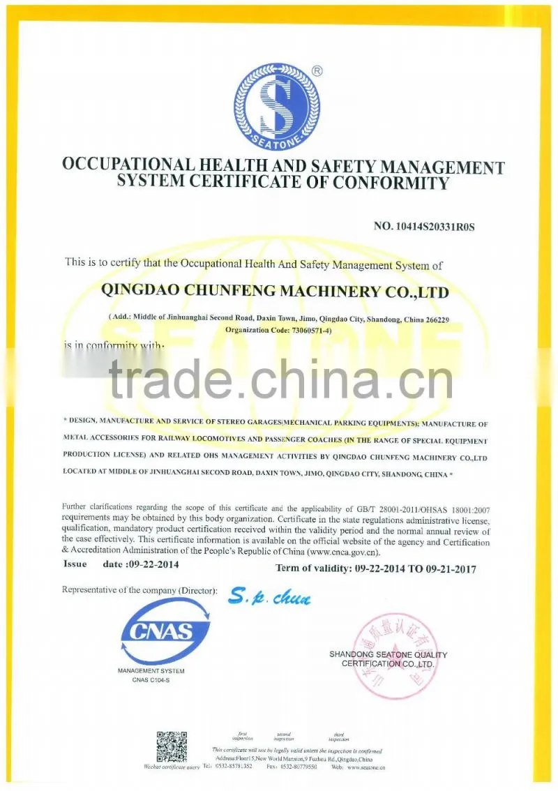 No power consumption during descending position locks mechanical electric driven smart parking hydraulic lifting platform