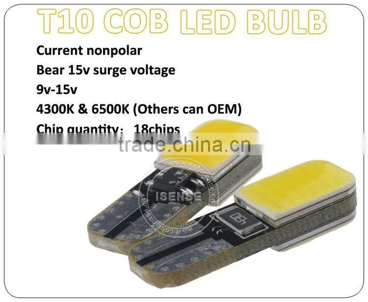 New arrival t10 led bulb t10 cob led bulb for accura