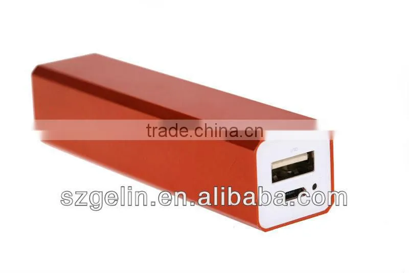 2015 easy portable rechargeable usb backup power bank