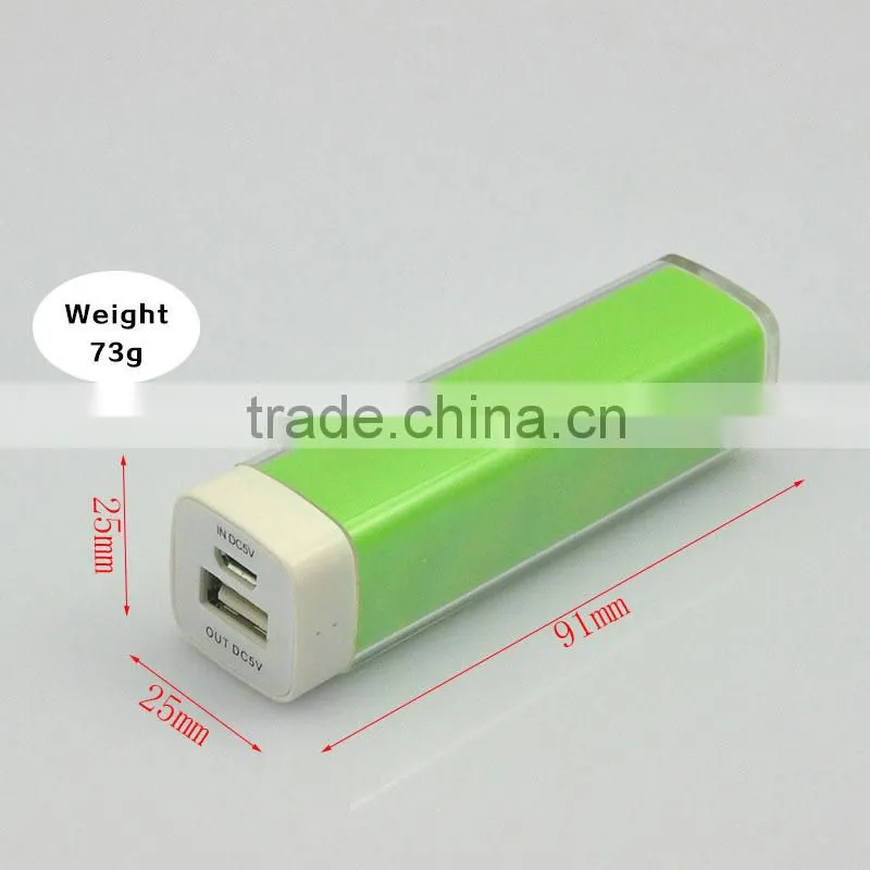 Factory new design suit case portable mobile power bank 2600mah