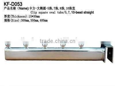 Metal clothes display hook with one bead /clip suqare