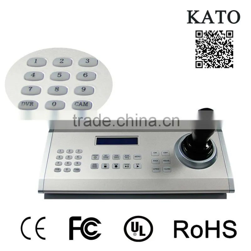 for video conference system camera high quality best price ptz camera controller