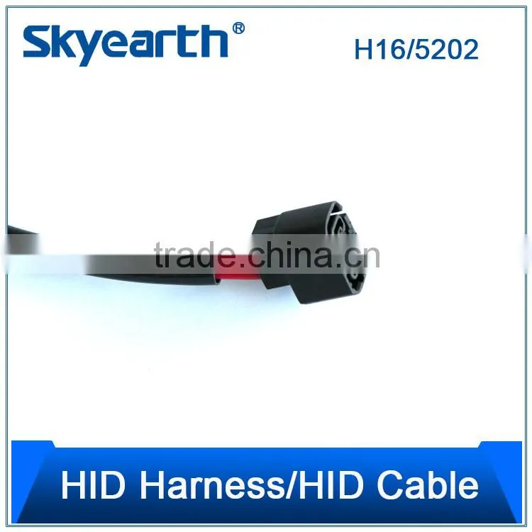 OEM Products Extend The Length Between The Car Power Supply And Ballast H1 Automotive Relay