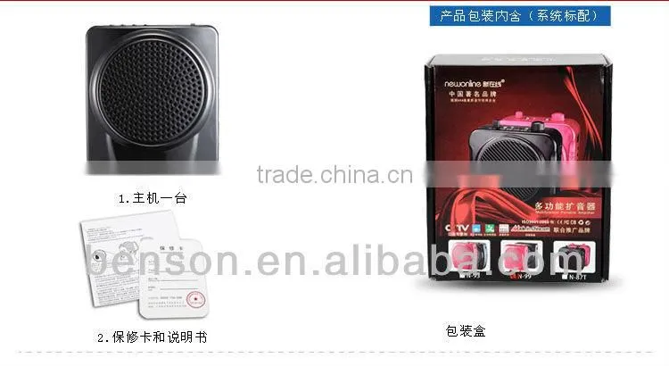 Mini USB speaker Portable Waistband Voice Booster Mini Amplifier Loudspeaker ,microphone,audio amplifier, megaphone FM N99