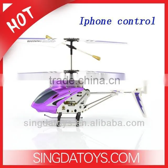 777-321 Wireless Can Be Out Of Robot Shape 2ch rc car