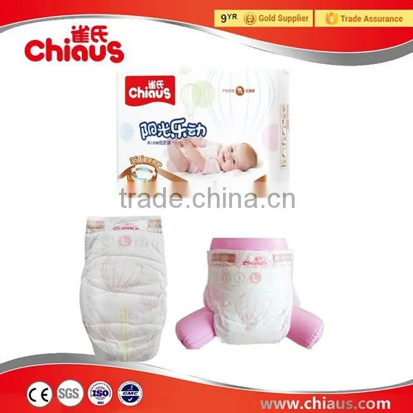 Soft and dry best disposable baby diapers China wholesale